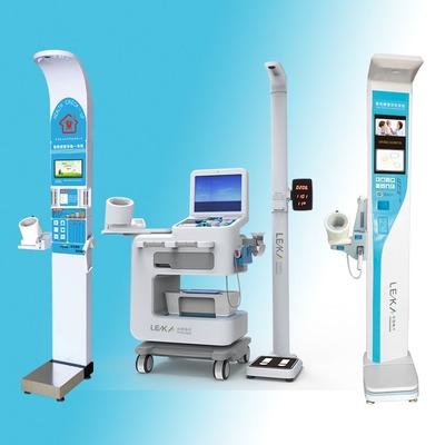 村級衛(wèi)生室健康一體機(jī)HW-900A 多功能自助健康管理與咨詢的新選擇