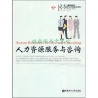 健康管理與咨詢 您的個人化健康守護指南